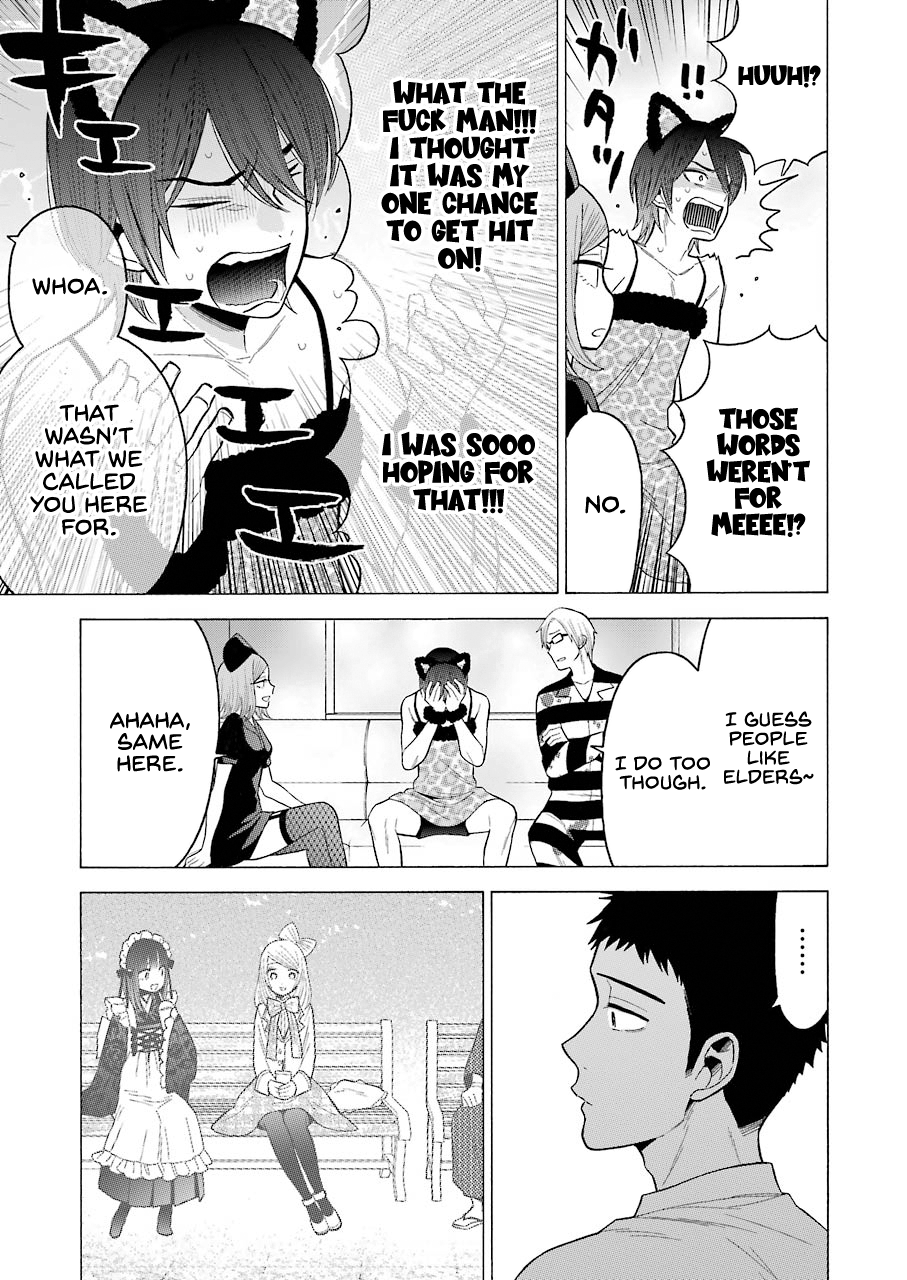 My Dress-Up Darling, Chapter 47 image 09